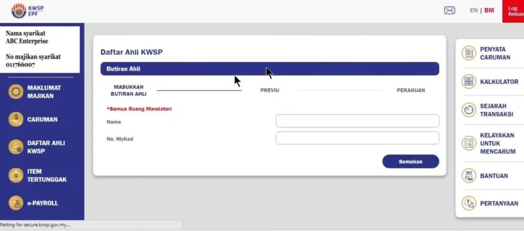 Cara Majikan Mendaftar dengan KWSP
