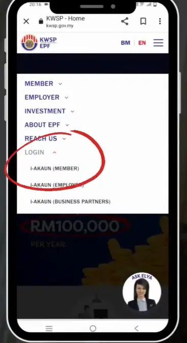 Semak Baki Melalui Portal i-Akaun